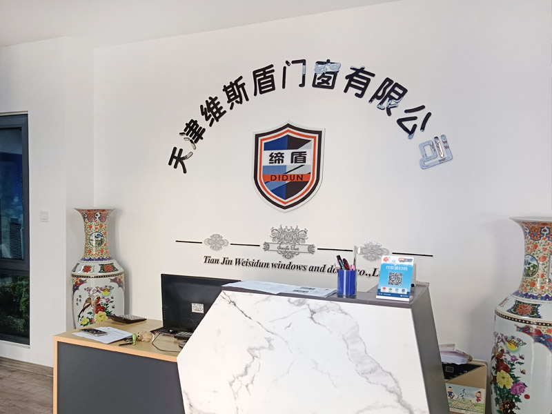 締盾係(xi)統們(men)窗工(gong)廠(chǎng)店(diàn)